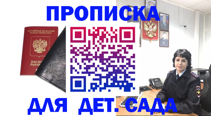 форма 3 в Верещагино